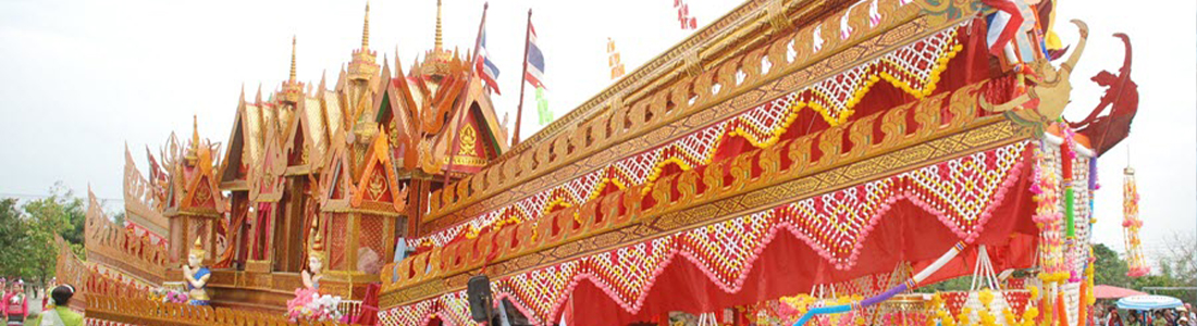 เว็บหางานออนไลน์ ของคนยโสธร เหมาะกับผู้หางานด่วนรายวัน เริ่มงานทันที เปิดรับสมัครงาน พนักงานทั่วไป แล้ววันนี้